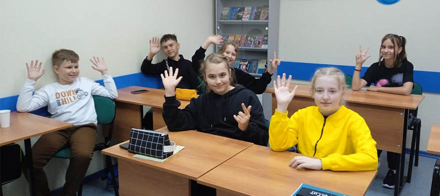Месяц благодарения